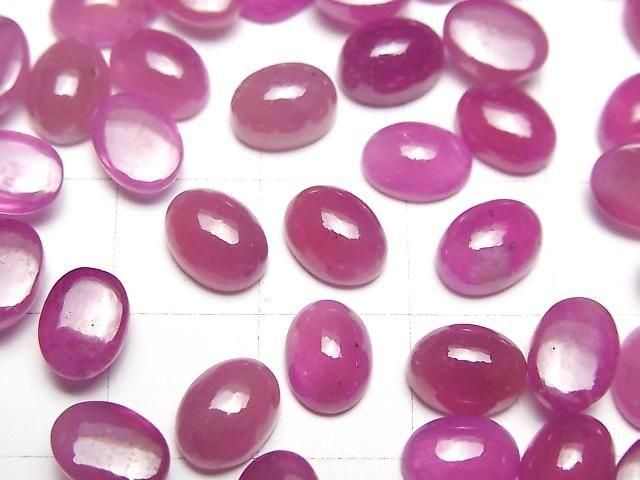 Hochwertiger rosa Saphir AAA- Oval Cabochon 8x6mm 1Stk