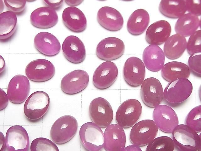 Hochwertiger rosa Saphir AAA- Oval Cabochon 8x6mm 1Stk