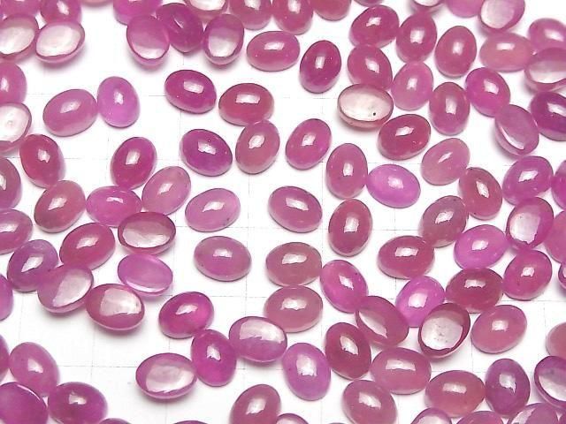 Hochwertiger rosa Saphir AAA- Oval Cabochon 8x6mm 1Stk