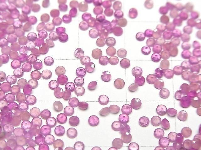 Hochwertiger rosa Saphir AAA- Lose Stein Rund Facettiert 2x2mm 10Stk