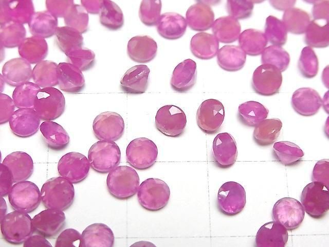 Hochwertiger rosa Saphir AAA Lose Stein Rund Facettiert 4x4mm 3Stk