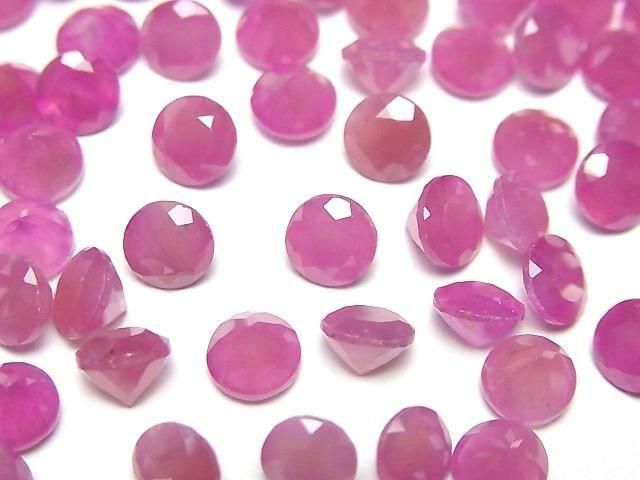 Hochwertiger rosa Saphir AAA Lose Stein Rund Facettiert 6x6mm 2Stk