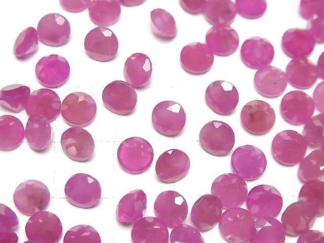 Hochwertiger rosa Saphir AAA Lose Stein Rund Facettiert 6x6mm 2Stk