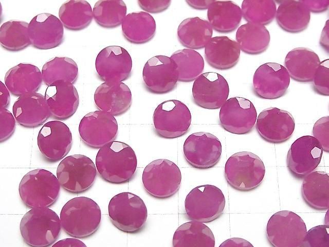 Hochwertiger rosa Saphir AAA Lose Stein Rund Facettiert 8x8mm 1Stk