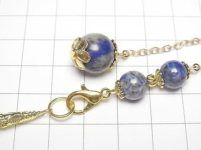 Pendentif Lapis-lazuli AA 72x16x16mm avec chaîne couleur or 1pc