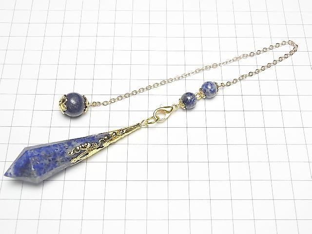 Pendentif Lapis-lazuli AA 72x16x16mm avec chaîne couleur or 1pc