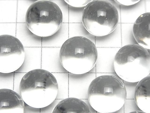 Kristall (geschmolzener Quarz) AAA Kugel, rund 14mm 10 Stück