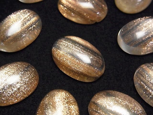 Bronze Glanz Kristall Oval Cabochon 18x13mm 3 Stück