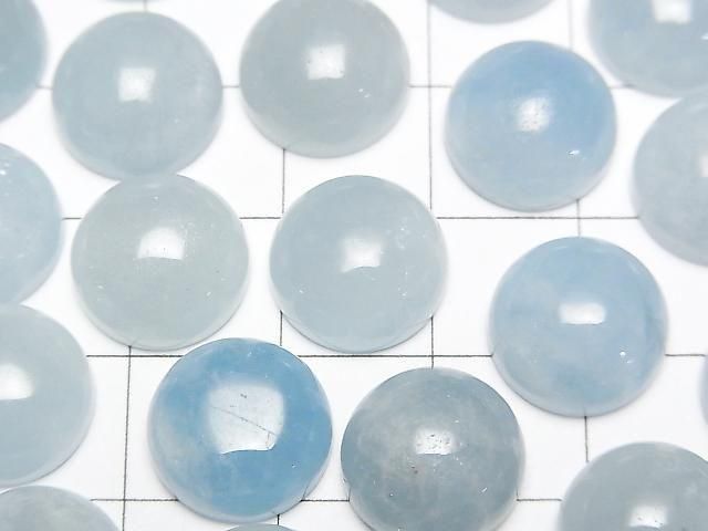 海藍寶 AA++ 圓形蛋面切割 12x12mm 2顆