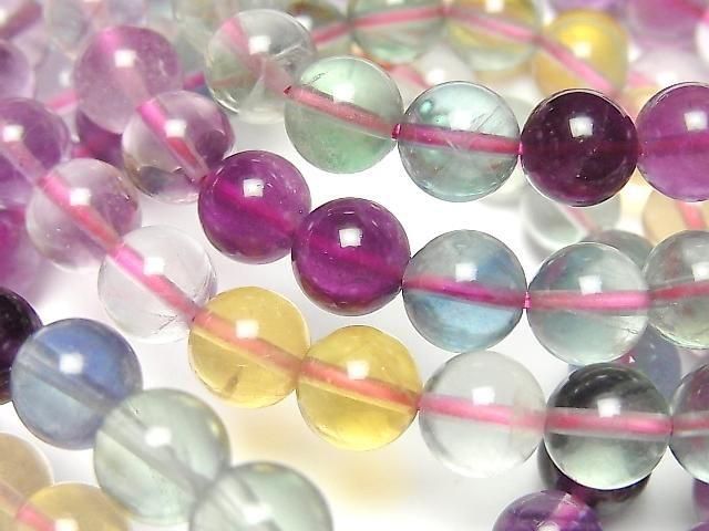 Multicolor Fluorit AAA rund 8mm Farbverlauf-Armband