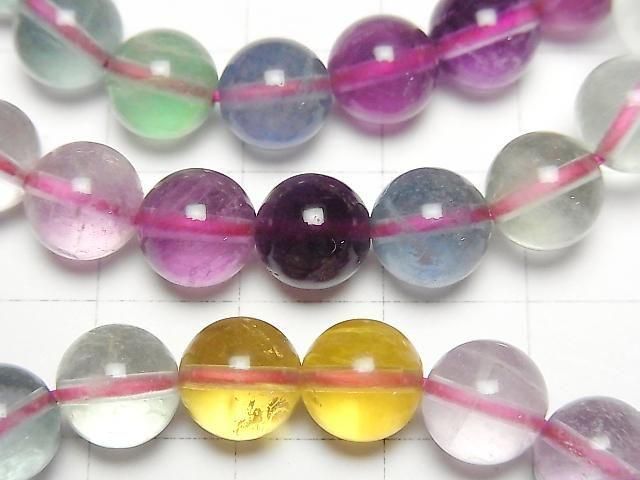 Multicolor Fluorit AAA rund 8mm Farbverlauf-Armband