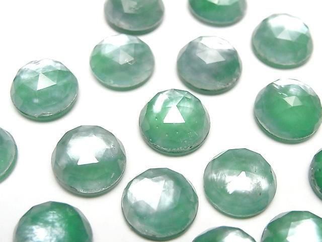 Grüner Onyx x Weißes Muschel x Kristall AAA- Rund Rose Cut 12x12mm 2 Stück