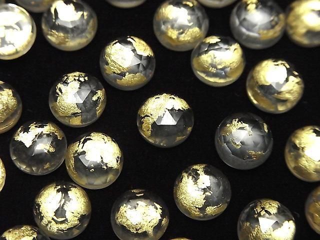 Doppelstein Kristall AAA rund Rose Cut 8x8mm Gold 3 Stück