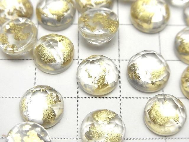 Doppelstein Kristall AAA rund Rose Cut 10x10mm Gold 2 Stück