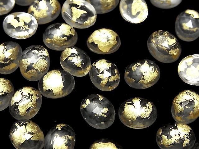 Doppelstein Kristall AAA oval Rose Cut 10x8mm Gold 3 Stück