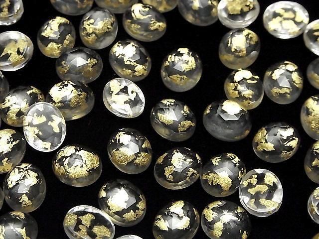 Doppelstein Kristall AAA oval Rose Cut 12x10mm Gold 2 Stück