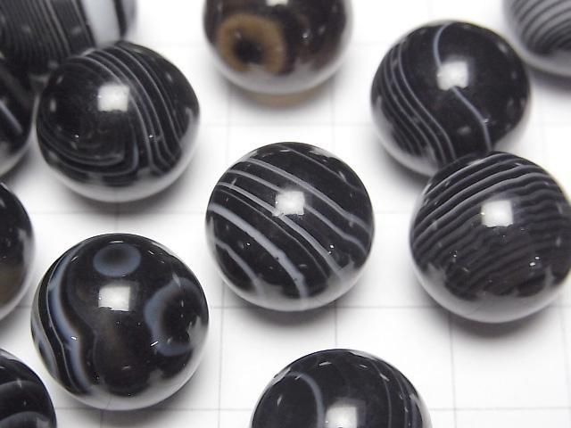 Gestreifter Onyx Kugel, Rund 15mm 3 Stück