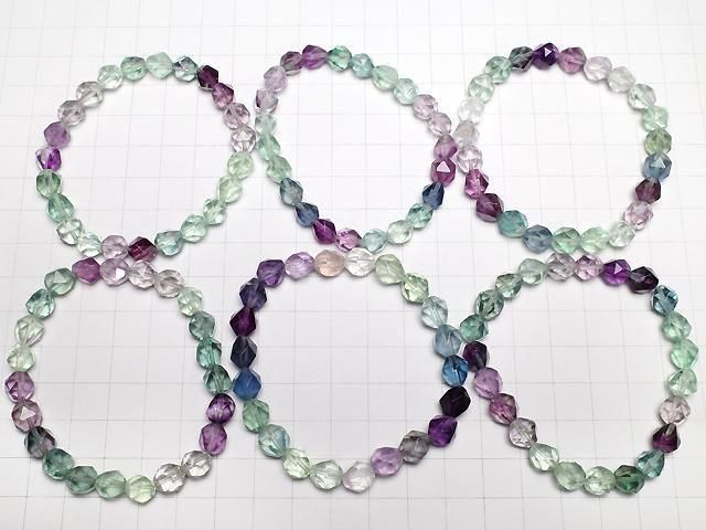 Multicolor Fluorit AAA 20 facettierte runde 8mm Farbverlauf-Armband