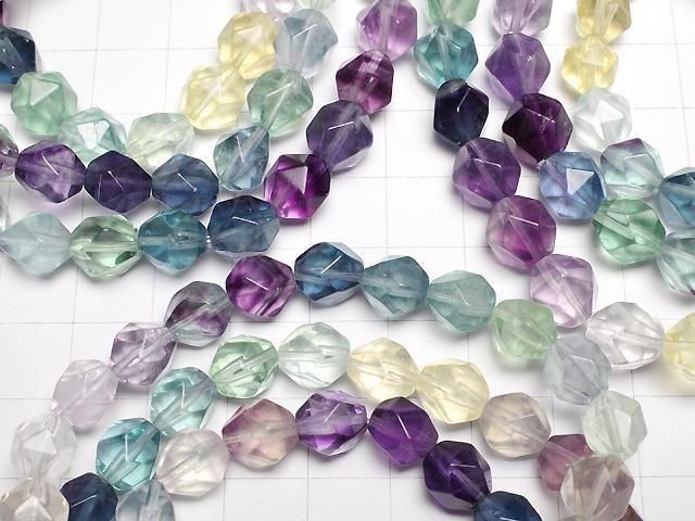 Multicolor Fluorit AAA 20 facettierte runde 8,5mm Farbverlauf-Armband