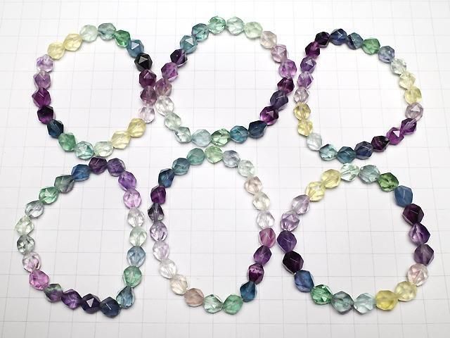 Multicolor Fluorit AAA 20 facettierte runde 8,5mm Farbverlauf-Armband