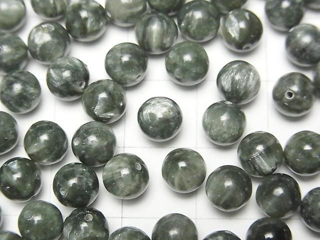 Seraphinit AAA halb durchbohrt rund 6mm 10 Stück