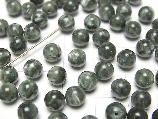 Seraphinit AAA halb durchbohrt rund 6mm 10 Stück