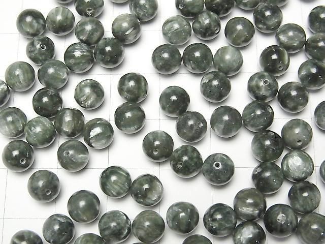 Seraphinit AAA halb durchbohrt rund 6mm 10 Stück