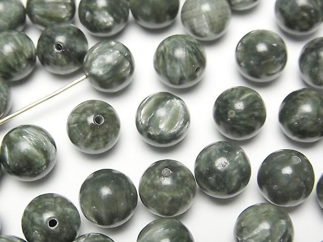 Seraphinit AAA halb durchbohrt rund 8,5mm 4 Stück