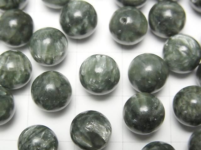 Seraphinit AAA halb durchbohrt rund 8,5mm 4 Stück