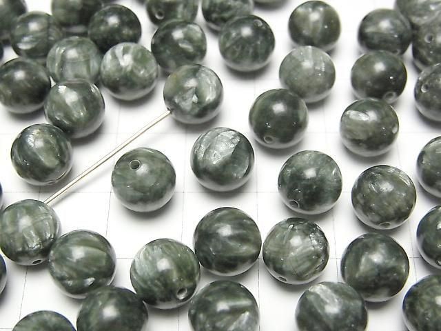 Seraphinit AAA halb durchbohrt rund 8,5mm 4 Stück
