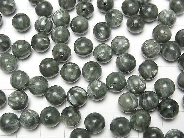 Seraphinit AAA halb durchbohrt rund 8,5mm 4 Stück