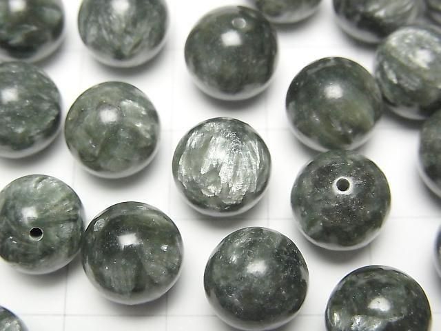 Seraphinit AAA halb durchbohrt rund 10mm 4 Stück