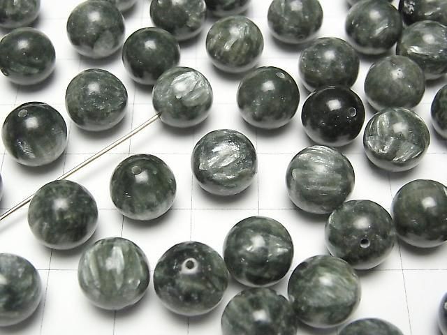 Seraphinit AAA halb durchbohrt rund 10mm 4 Stück
