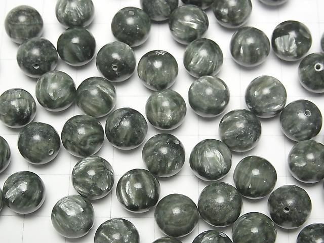 Seraphinit AAA halb durchbohrt rund 10mm 4 Stück