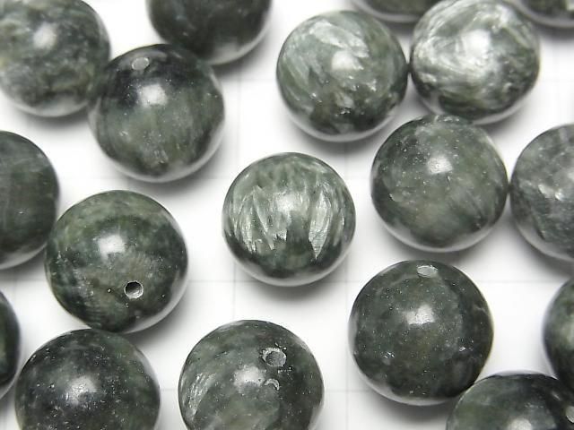Seraphinit AAA halb durchbohrt rund 12mm 2 Stück