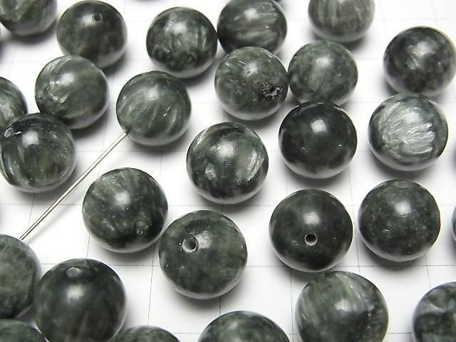 Seraphinit AAA halb durchbohrt rund 12mm 2 Stück