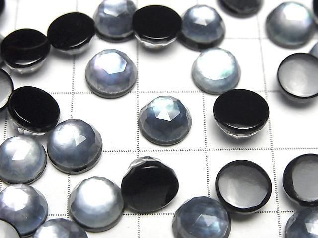縞瑪瑙 x 白貝殼 x 3A級水晶 - 圓形玫瑰切割 8x8毫米 2顆