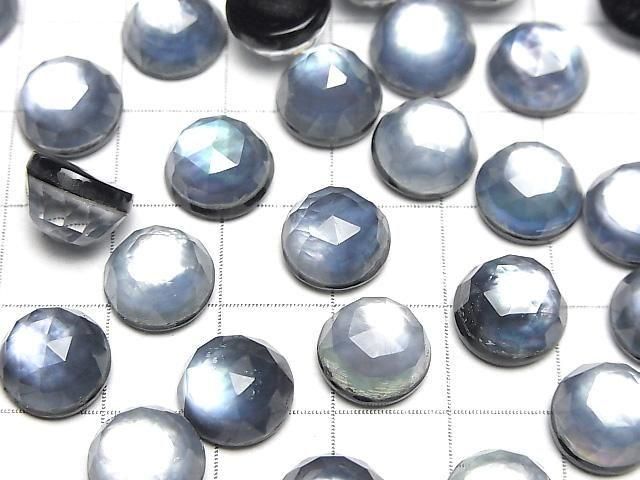 Onyx x Weiße Muschel x Kristall AAA- Runde Rosenschliff 10x10mm 2 Stück