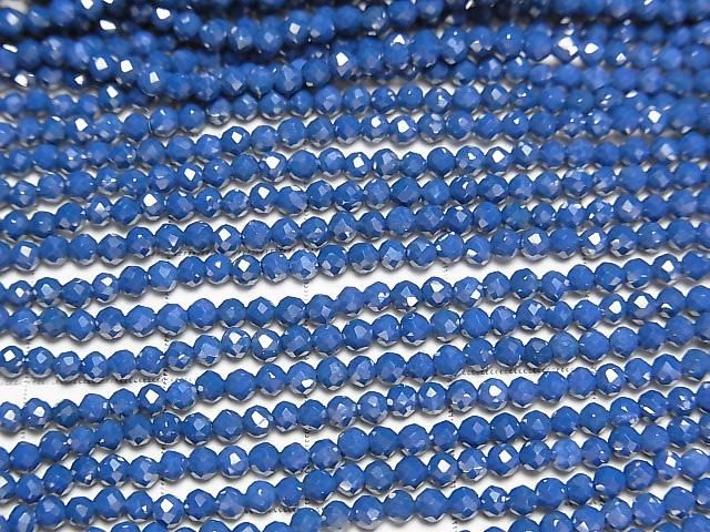 高品質!2公釐立方氧化鋯AAA刻面圓珠(牛仔藍),1串珠(約14英寸/35公分)