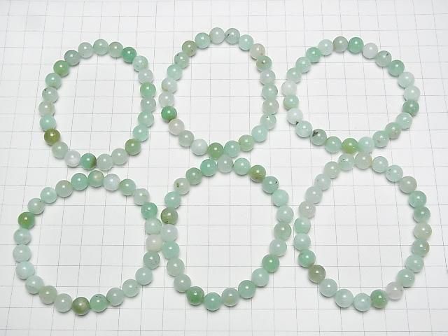 Chrysopras AA+ Runde 8,5mm Armband
