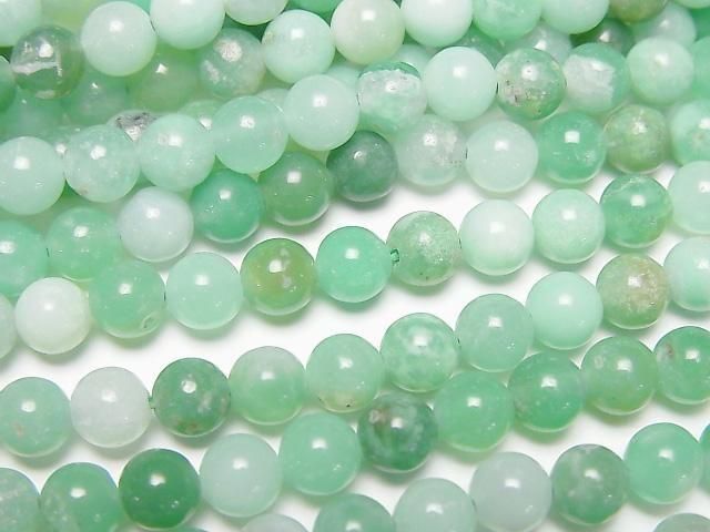 Chrysopras AA++ Runde 5mm 1strang Perlen (ca. 15inch/37cm)