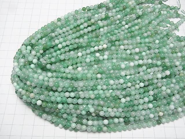 Chrysopras AA++ Runde 5mm 1strang Perlen (ca. 15inch/37cm)