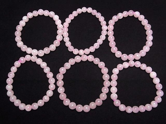 Madagaskar Rosenquarz AA++ Rund 8mm Armband