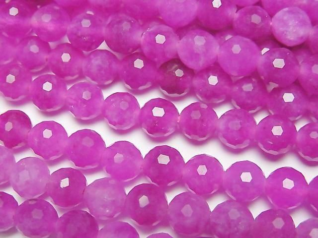 Pink purple color Jade 128Faceted Round 6mm 1strand beads (aprx.14inch/35cm)