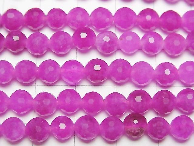 Pink purple color Jade 128Faceted Round 6mm 1strand beads (aprx.14inch/35cm)