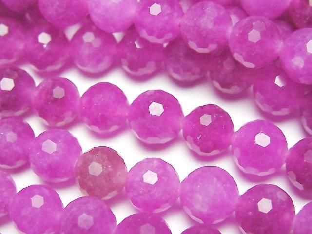 Pink purple color Jade 128Faceted Round 8mm 1strand beads (aprx.14inch/35cm)