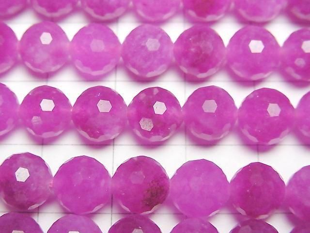 Pink purple color Jade 128Faceted Round 8mm 1strand beads (aprx.14inch/35cm)