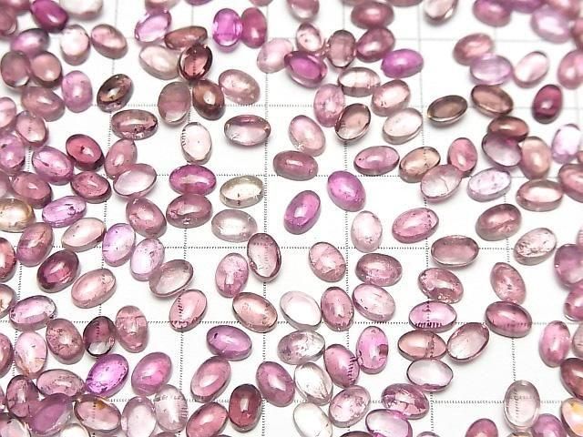 Hochwertiger rosa Turmalin AA+ Oval Cabochon 6x4mm 5Stück