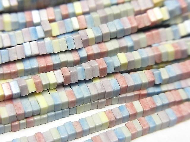 Alashan Achat Pastellfarbe quadratische Rondelle (Scheibe) 2x2x1mm 1 Strang Perlen (ca. 15 Zoll/38 cm)