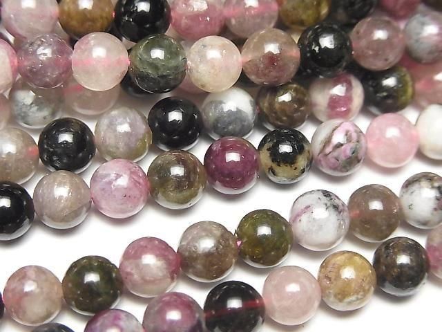Multicolor Turmalin Runde 6,5mm 1strang Perlen (ca. 15inch/36cm)